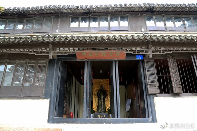国模欢欢