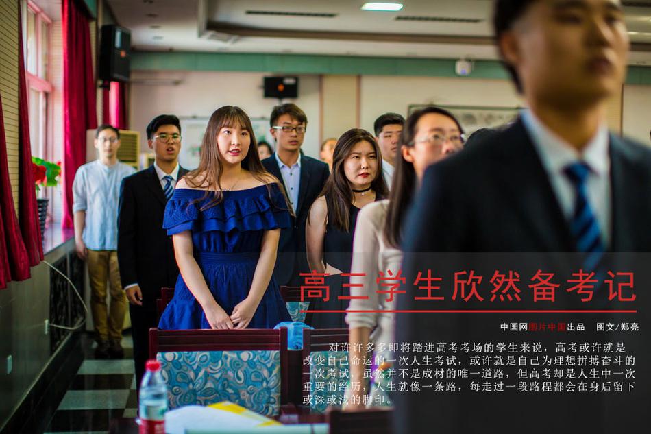 白洁被五个人玩一夜