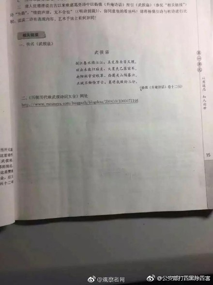 何兰美女性生活。电影