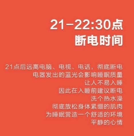 偷情黄色三级片公一车
