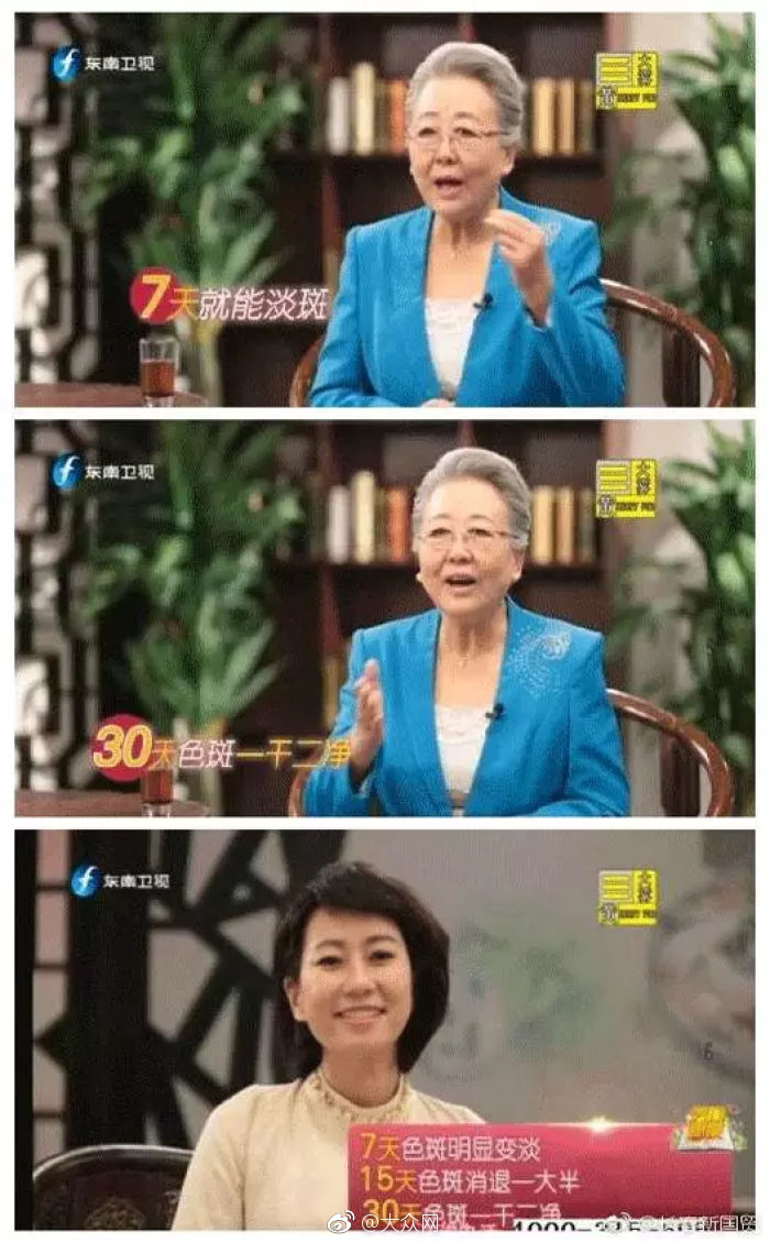 性爱视频试看无码
