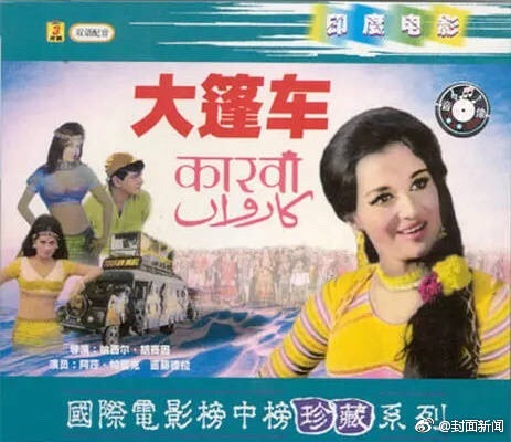 裸拍寫真