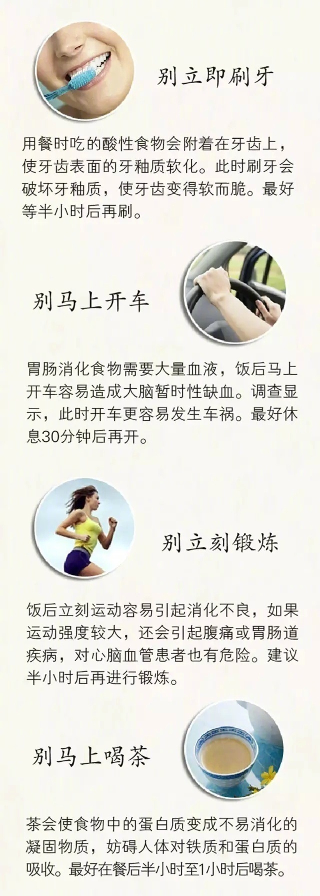 惩罚公主破解版免费游戏中文代码