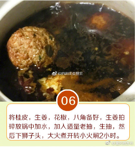 黄色a视频