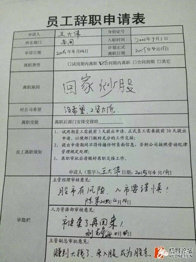 免费黄游