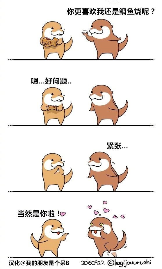 国产h视频