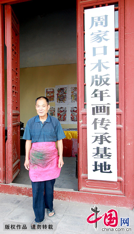 黄色免费网
