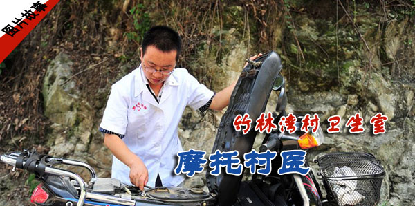 動漫廁所