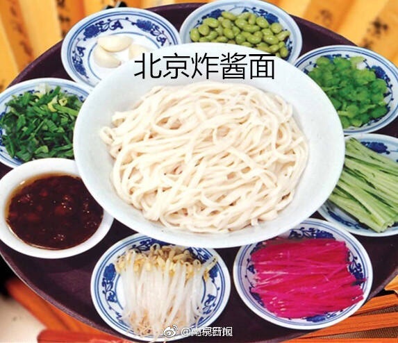 女子初尝黑人第一次