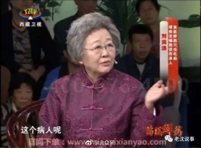 日本老熟女乱伦视频