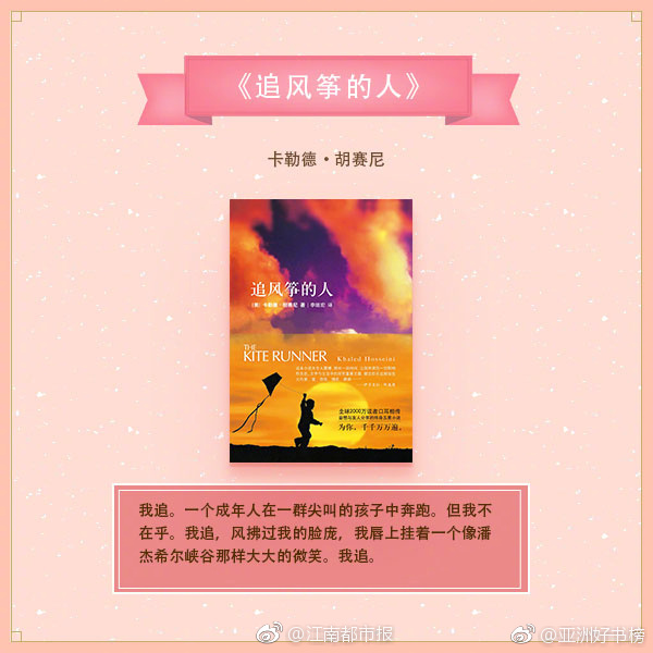黑人巨吊