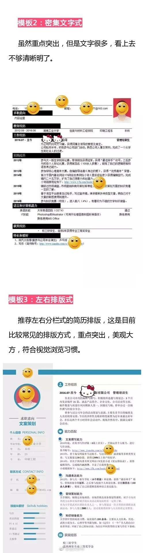 3p公交车被男人摁住狂躁