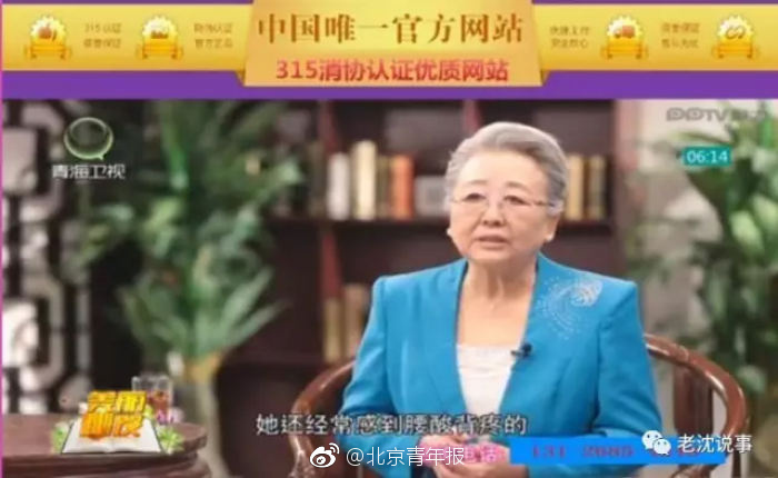 国产又大又粗又长