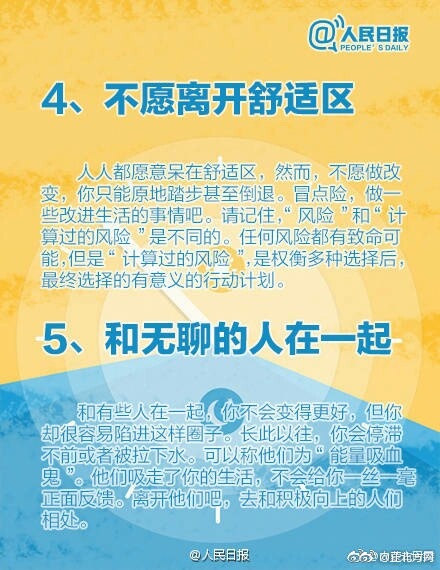 女人18片毛片60分钟黄菲菲