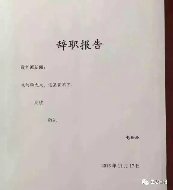 特一级黄色片