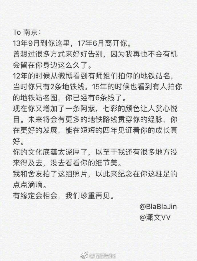 靠逼APP