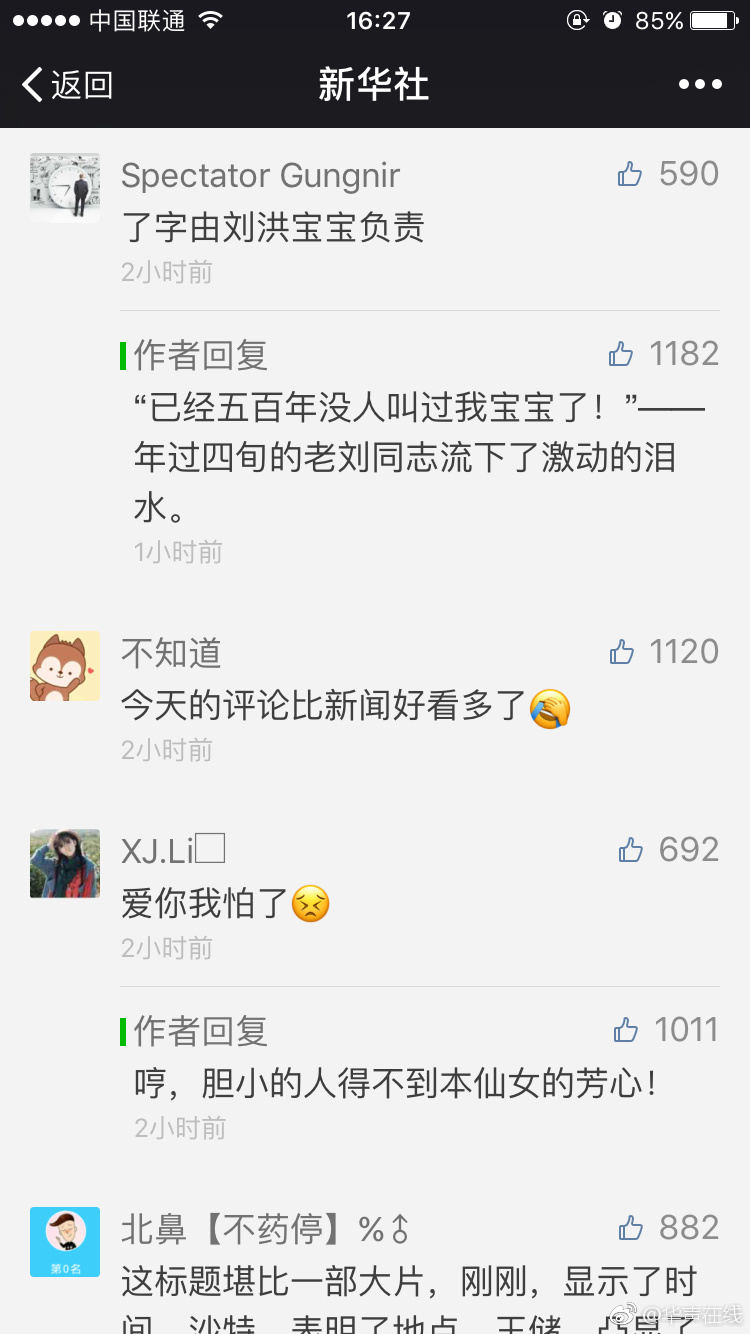 亚洲 成人 漫画