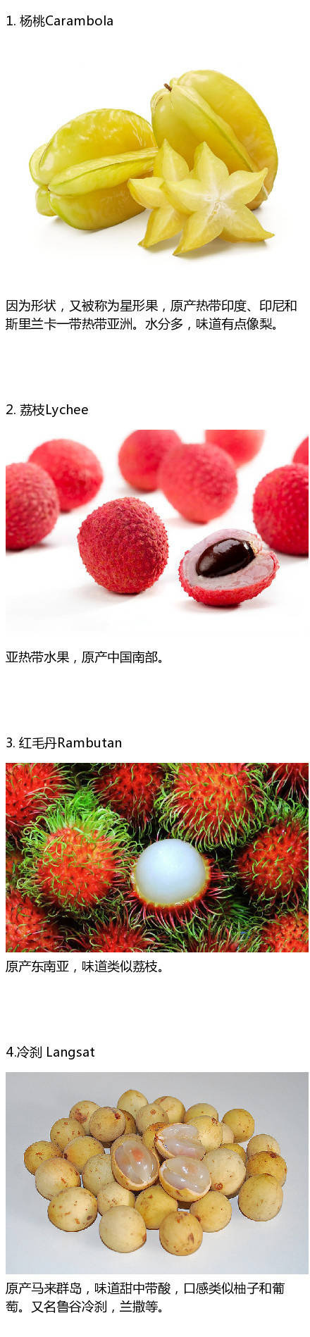 越南女人一级片