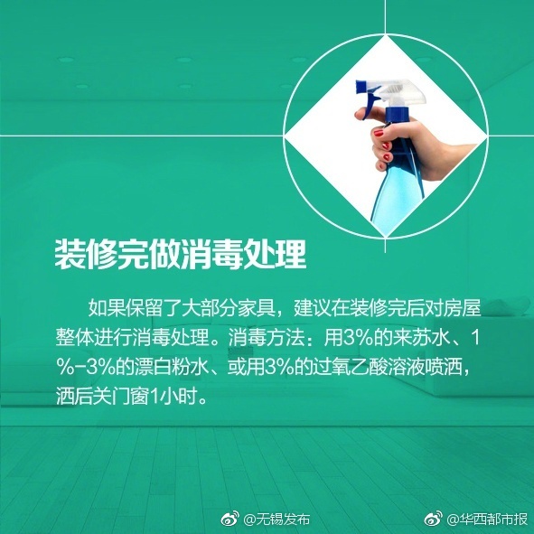 Xxxx性欧美高清Hd
