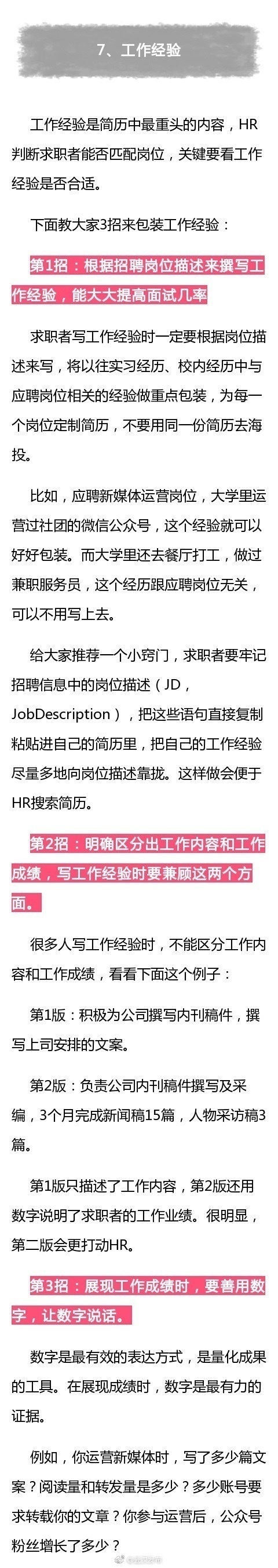 韩国一级 伦理黄色片