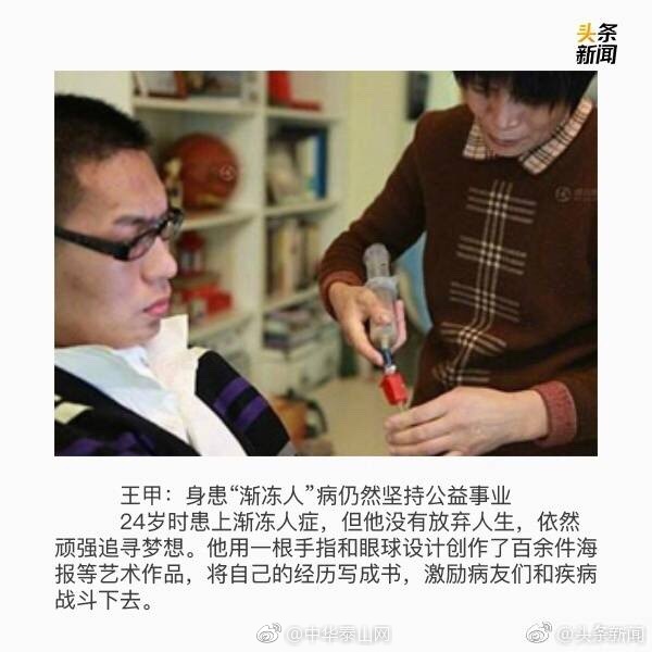 男男被特种兵们 的合不拢