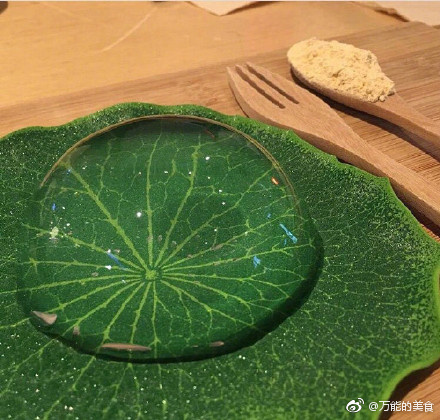 老太和小伙日逼爽