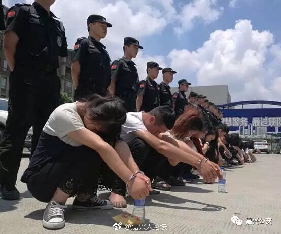 男男极品视频漫画啊啊啊～