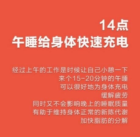 大陸直播做愛