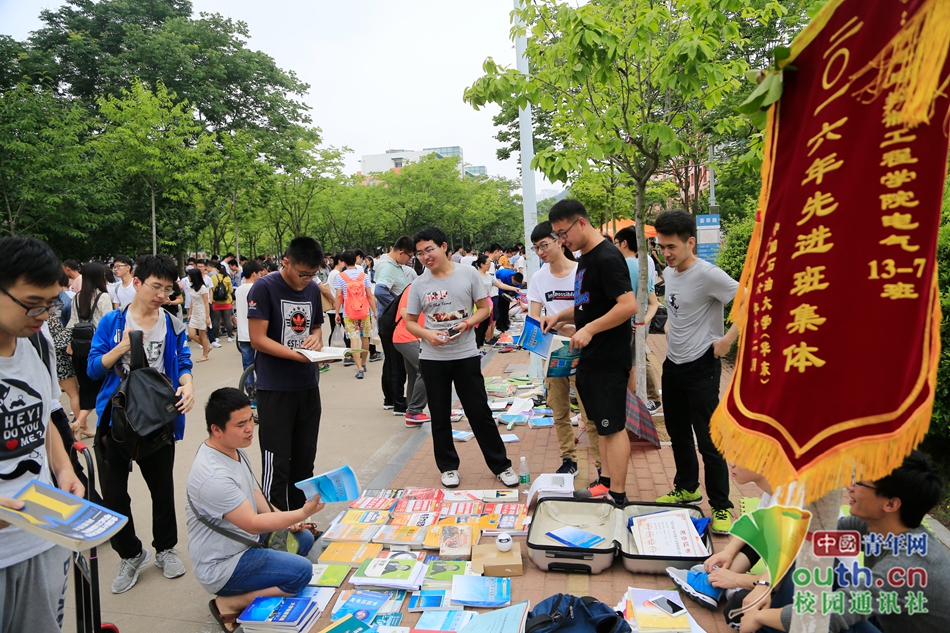 爱威奶