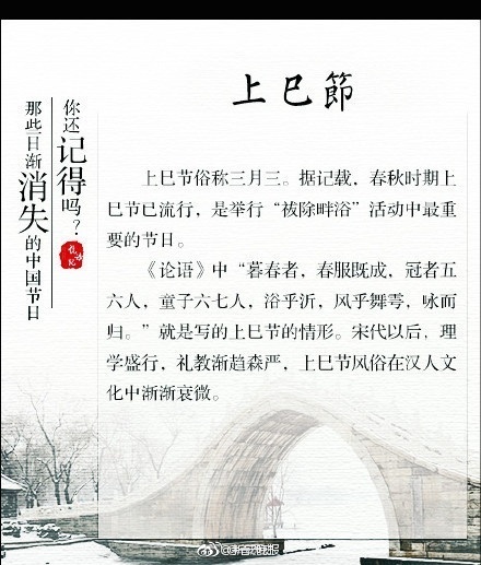 中国性感美女