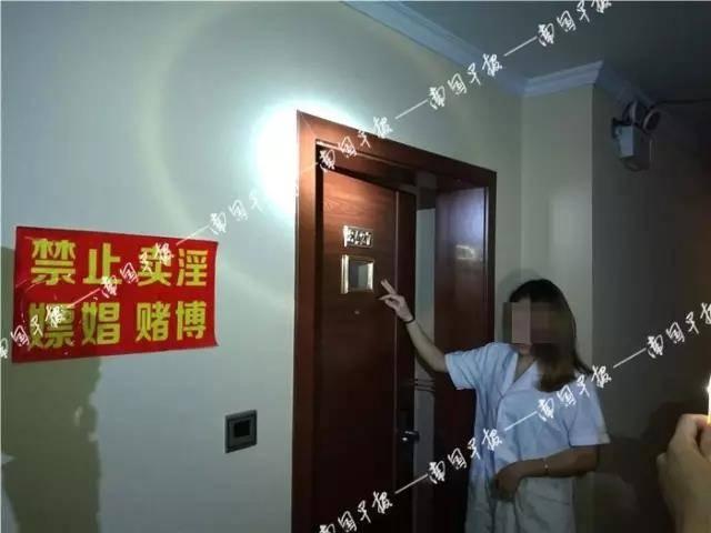 台灣學生