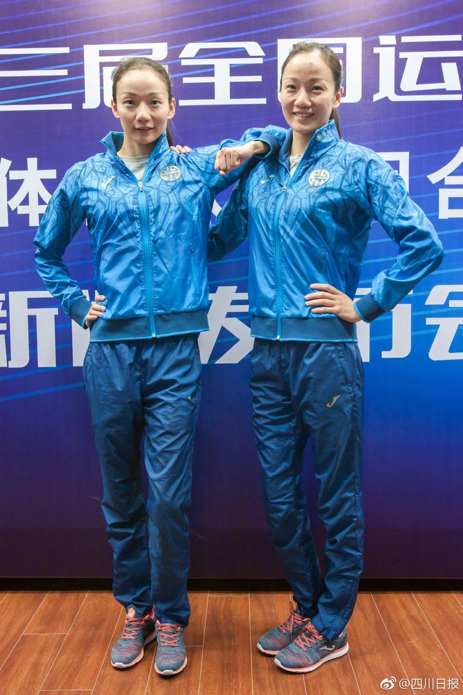 成人 网址 大全