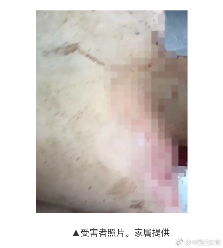 美女抖胸W网站
