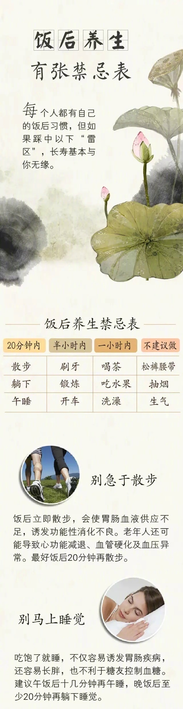 迷失の生命1.52版本下载