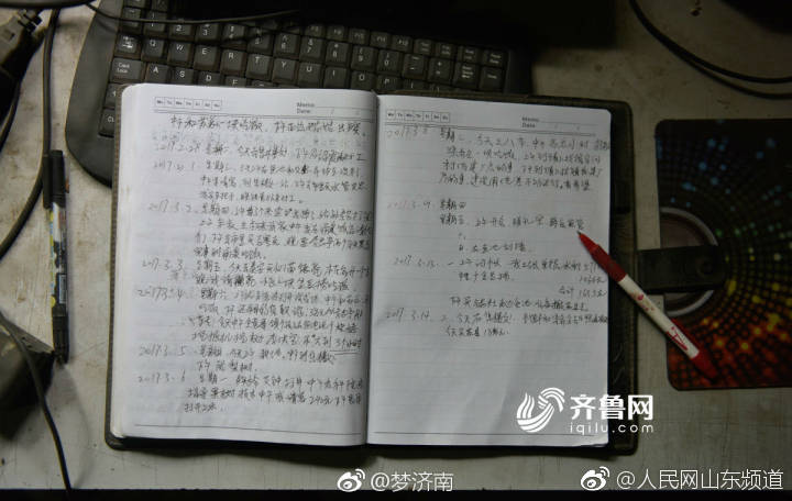 少妇全黄性生交片