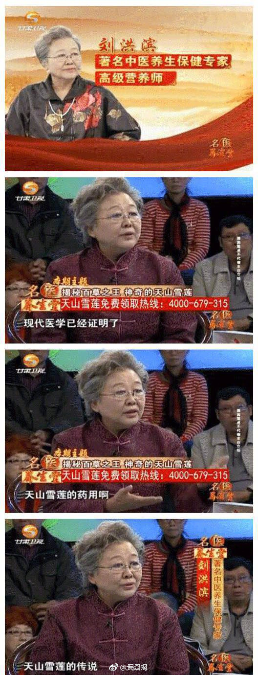 人人澡人人摸