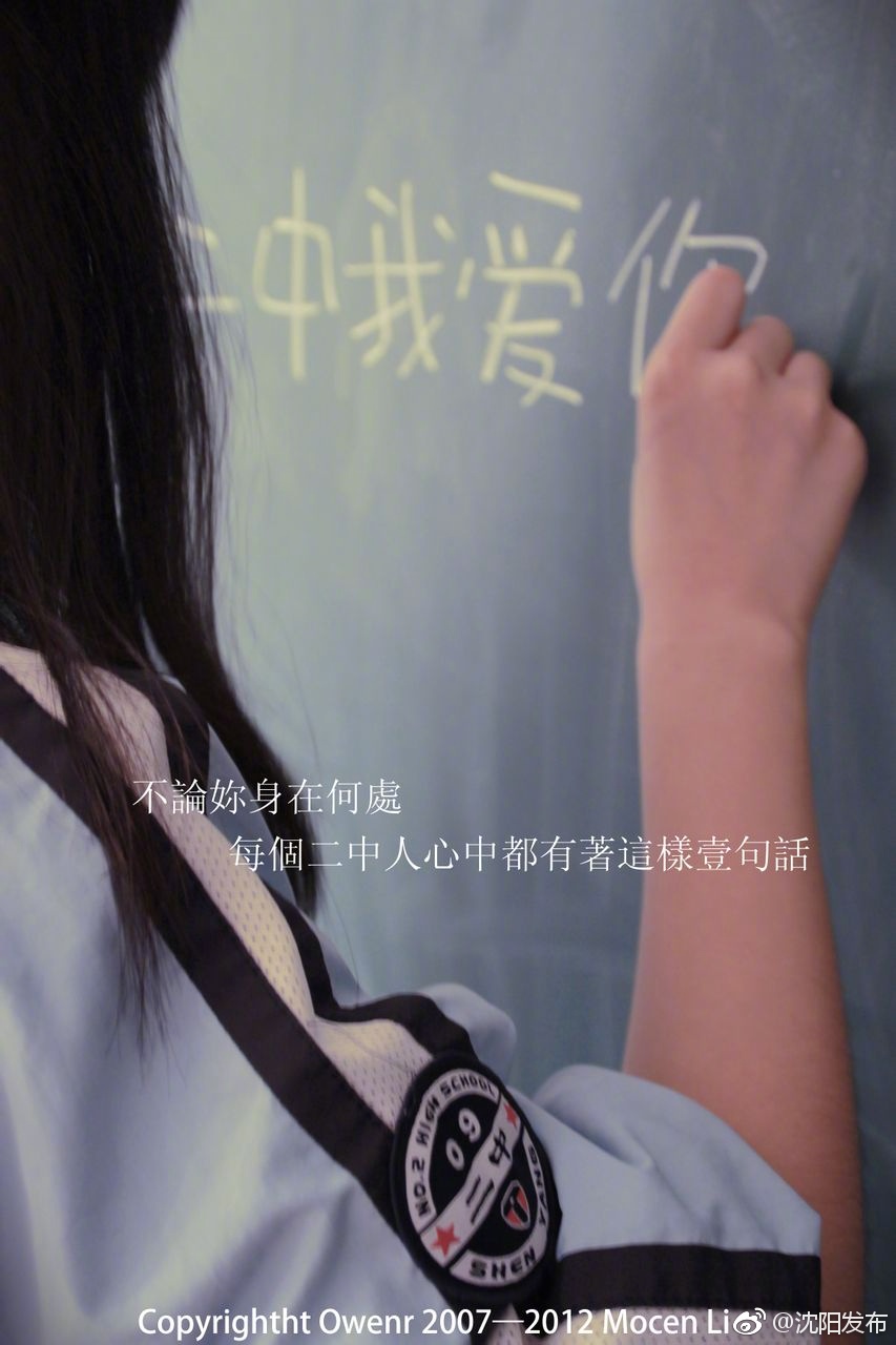 色呦呦视频