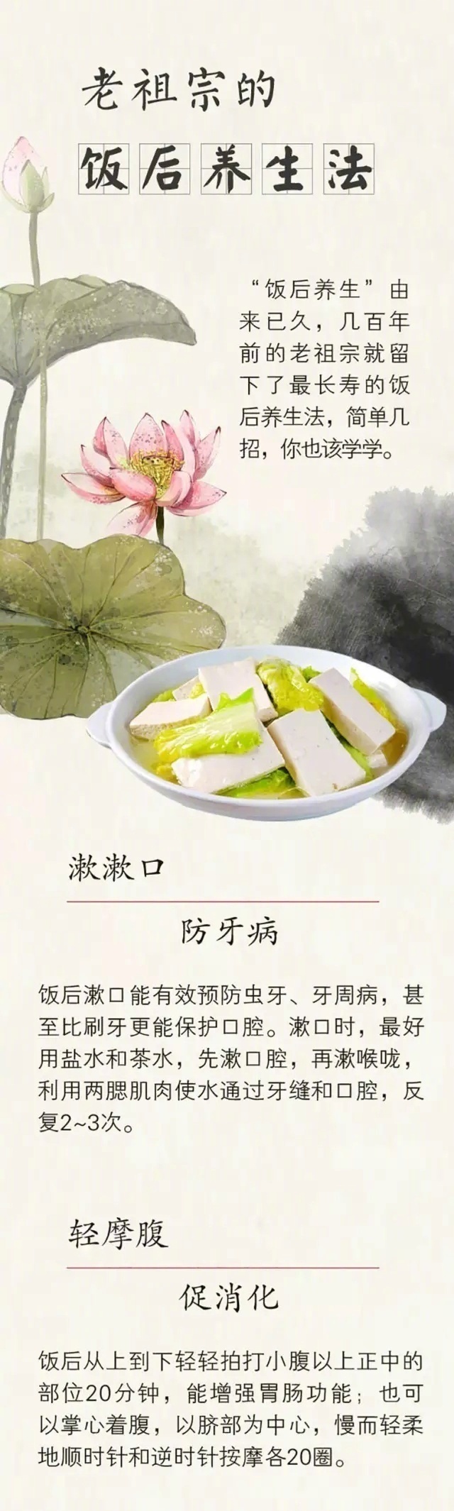 97国产精品