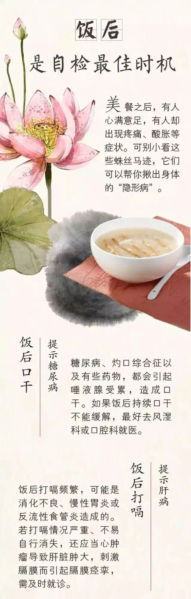 日韩精品第一页