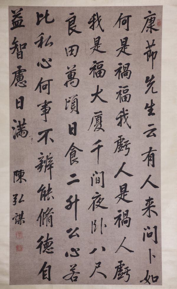 内射超肥老妇