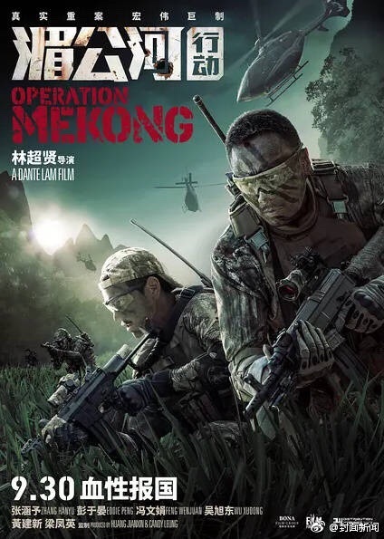 迅雷的黄色网站