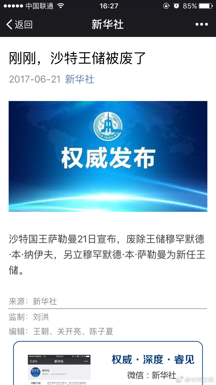 国产精品第二页