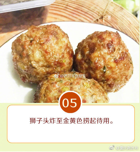 欧美肥婆性生活