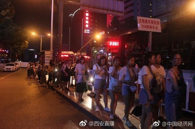 国产精品三级片