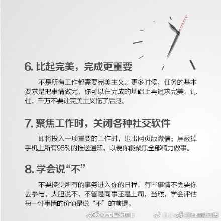 尿道调教