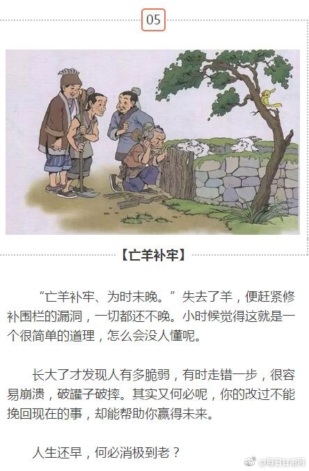 Pee大集旱厕WC偷拍