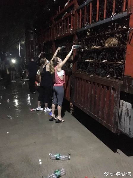 乱交群交