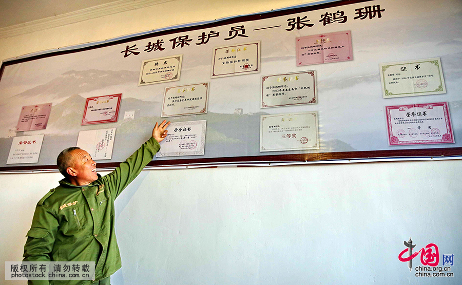 91精品国产综合久久久蜜臀粉嫩