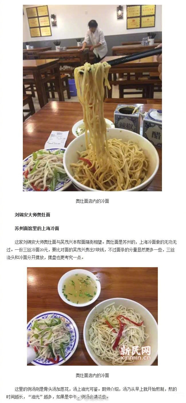 欧美性感美女黄色网站入口打开
