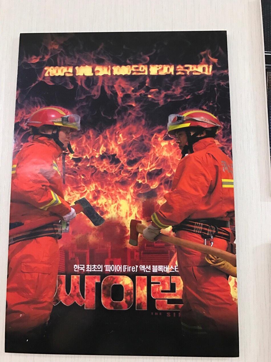 不良黄色网站